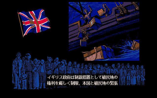 Liberty or Death screenshot 3 for Sega Genesis